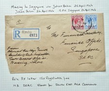 BMA MALAYA 25 APR 1946 KGVI REGISTERED COVER FROM MERSING TO S.E.A.C, SINGAPORE
