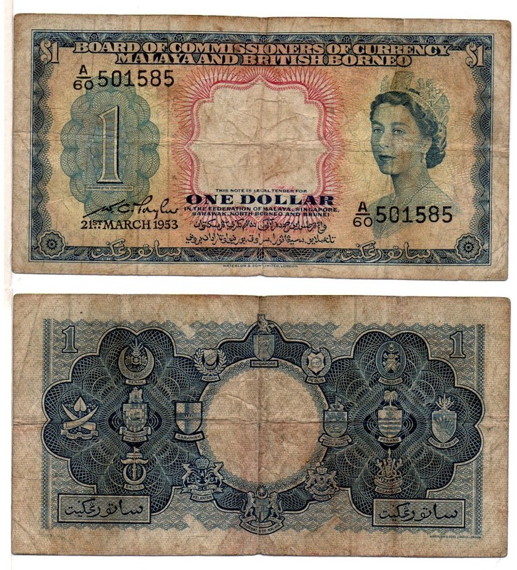 MALAYA AND BRITISH BORNEO 1 Dollar (QEII) 21-03-1953, Pick 1, Fine