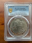 1892-O Morgan Silver Dollar $1 PCGS XF Details Cleaned Better Date O Mint