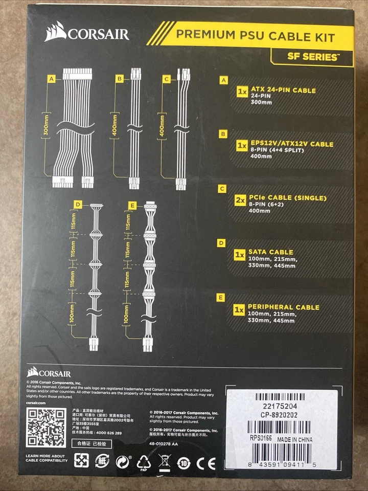 Corsair Premium PSU Cable Kit SF Series CP-8920202 - Image 2 of 4