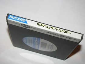 Champion Wrestler PC Engine HuCard Japan import US Seller