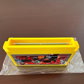 Kamen no Ninja Akakage Famicom CIB Toei 1988 Japan NTSC-J Action Game