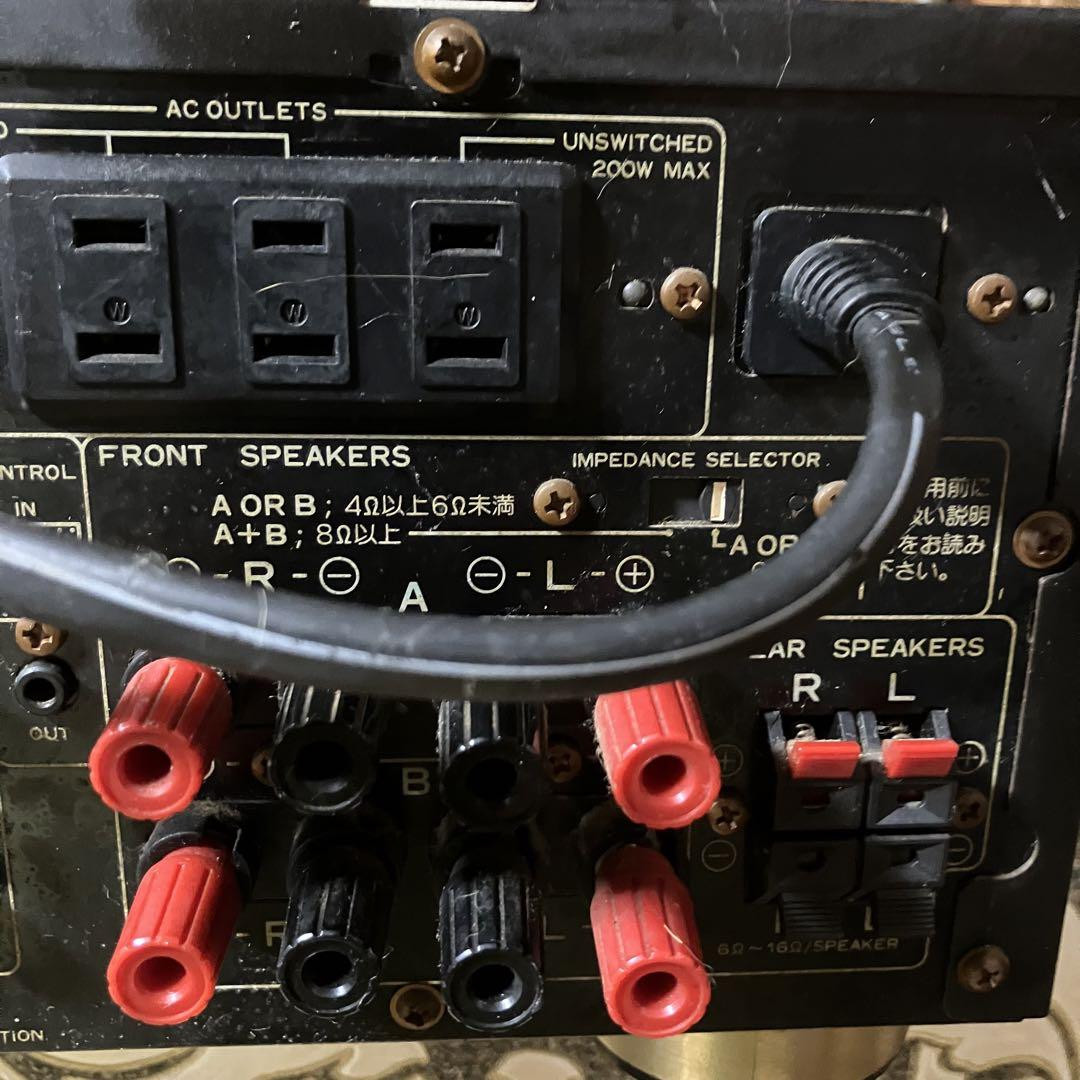 Pioneer VSA-930 AV integrated amplifier, working condition