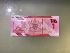 Trinidad and Tobago 1 Dollar 2020 UNC
