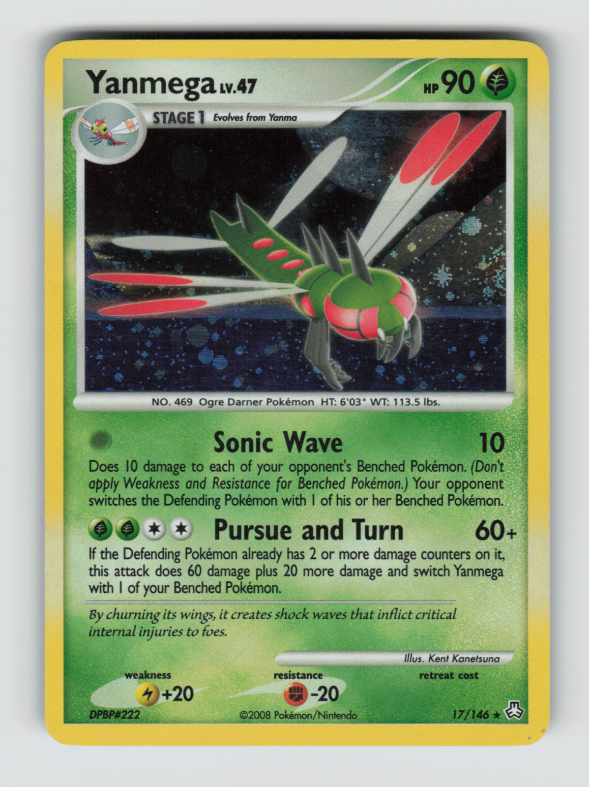 Legends Awakened 17/146 Yanmega LV. 47 Holo Rare LP * SWIRL *