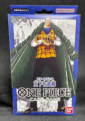 One Piece TCG The Seven Warlords of the Sea Starter Deck ST-03 Japanese  Sealed