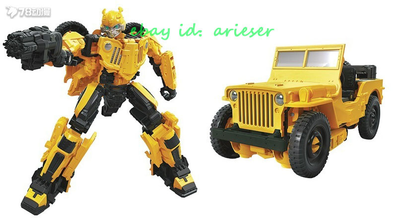 Takara Tomy Ss-57 Offroad Bumblebee Transform Deluxe Class