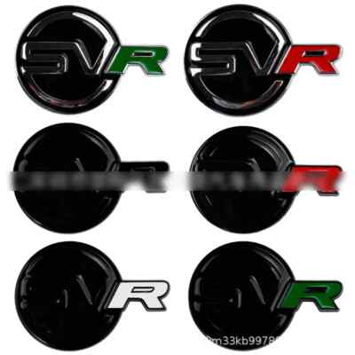 SVR Badge Metal Car Emblem for Land Rover Range Rover Autobiography Executive