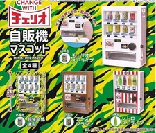 Cheerio vending machine mascot Capsule Toy 4 Types Full Comp Set Gacha New Japan