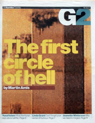 THE GUARDIAN ZEITUNG BEILAGE 18. SEPTEMBER 2001 . 9/11 911 World Trade Center