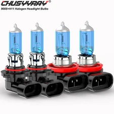 9005 H11 Halogen Headlight Super Bright Bulbs Kit White 2000LM High Low Beam