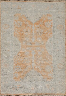 Orange Floral Oushak Turkish Accent Rug 2'x3' Vegetable Dye Hand-knotted Carpet