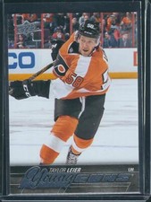 2015-16 UPPER DECK SERIES 2 YOUNG GUNS YOU CHOOSE - CANVAS - POE CANVAS