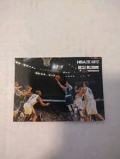 2013-14 NBA Hoops - Courtside #7 Russell Westbrook (PWE)