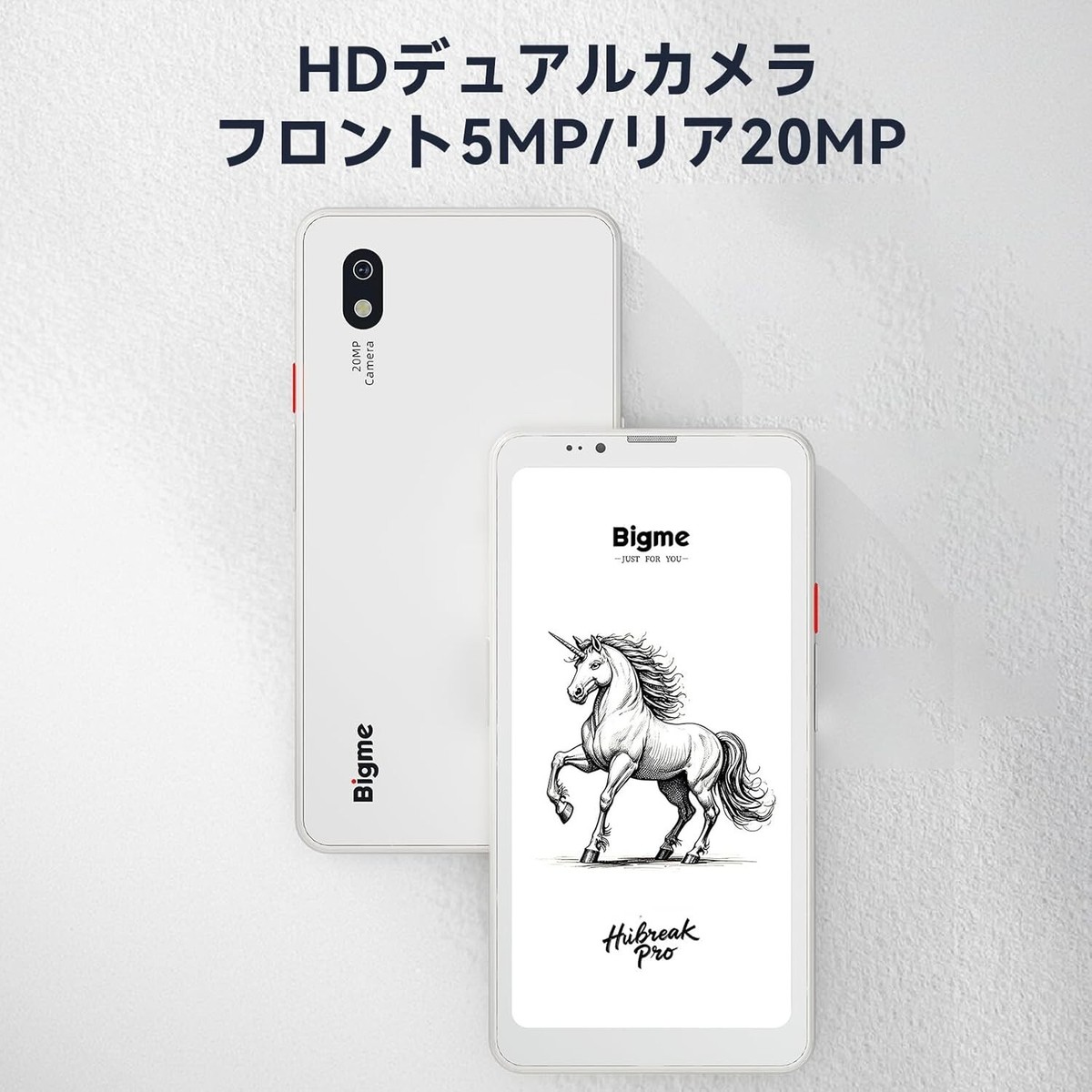 Bigme HiBreak Pro Cell Phone Smartphone 6.13 Inch 8 + 256GB