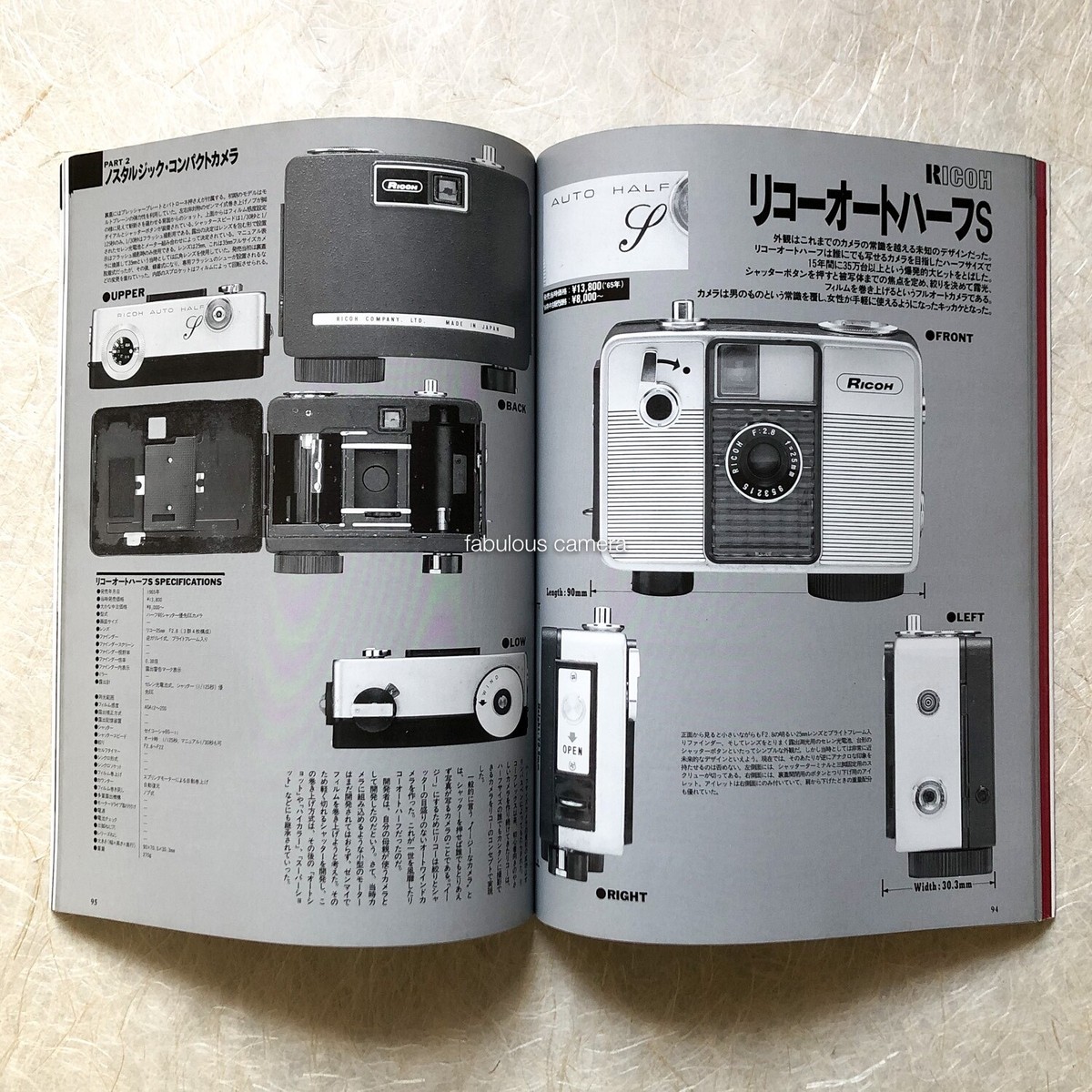 3544 外国切手 ミクロネシア 1995年魚類シリーズ 美しい 4種完 KIRINJI90 | LureShopFROG