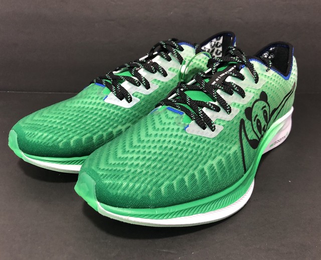 doernbecher pegasus