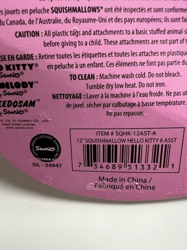 Peluche ufficiale Squishmallows Kellytoy 12 pollici Hello Kitty Core blu nuovo - Foto 3 di 3