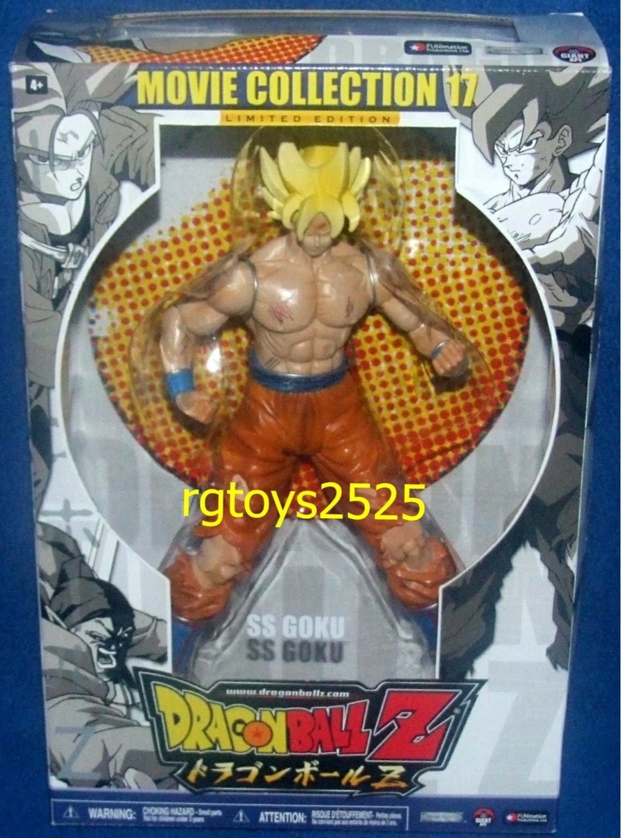 スラッグ フィギュアDORAGON BALL Z ムービーコレクション スラッグ ムービーコレクション ドラゴンボールZ ドラゴンボール
