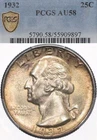 1932 25C PCGS AU58 Washington Silver Quarter Everyman About Uncirculated