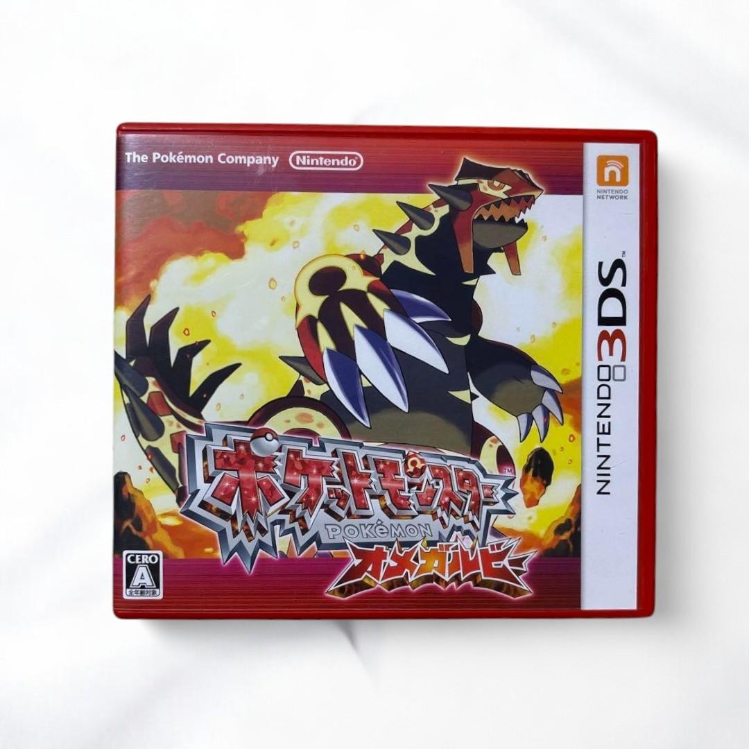 Nintendo 3DS Aqua Blue & Pokemon X Y Ultra Sun Moon Omega