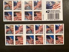 20 - 2024. Forever Rate Flag Scott # 5875-5878 Free Shipping