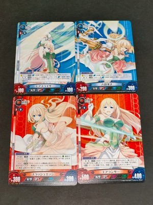 4 Green Heart Vert Hyperdimension Neptunia Unlimited Versus Japanese card eb179