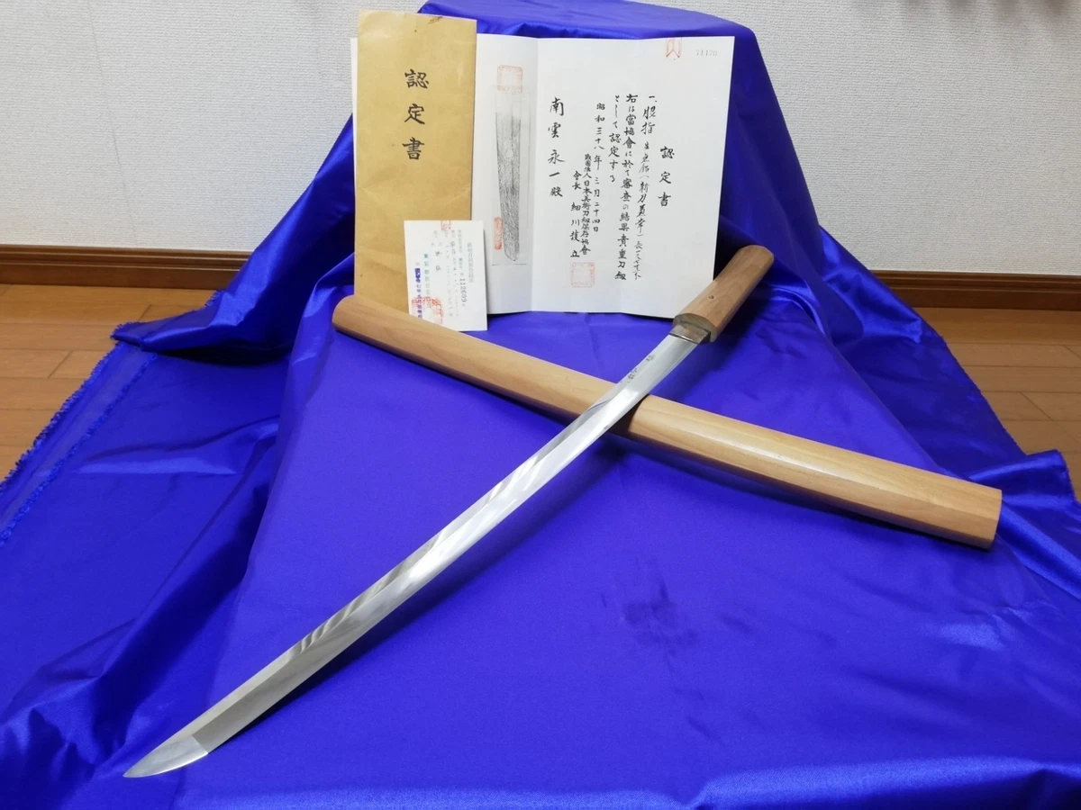 古董武士刀| eBay
