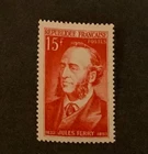 Stamps France Scott #644 never hinged
