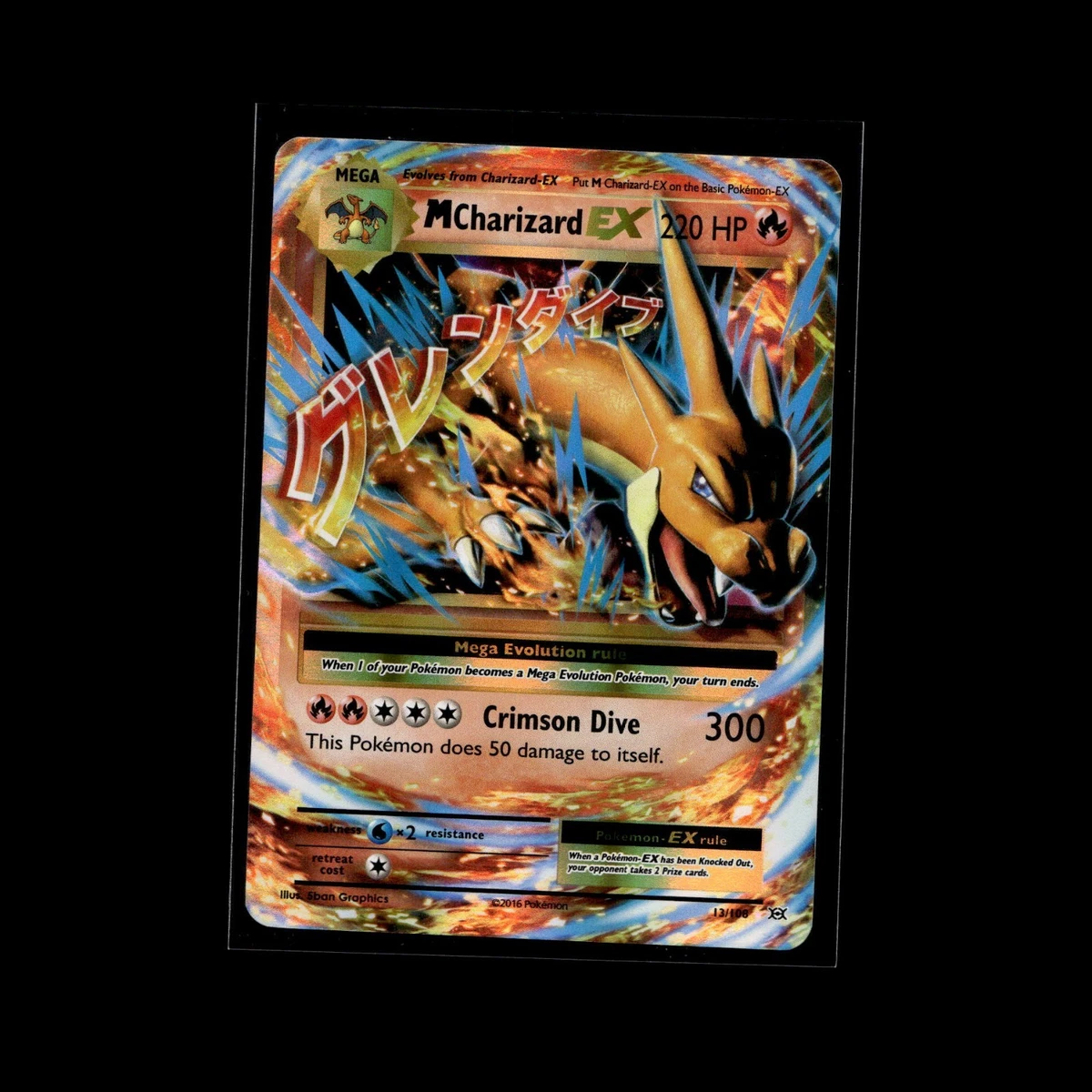 M Charizard EX 13/108 Evolutions for sale | eBay