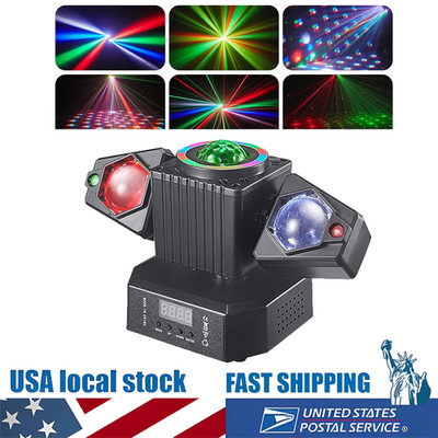 Party Light Moving Head Rotating Disco Ball Laser Beam Strobe Remote DMX