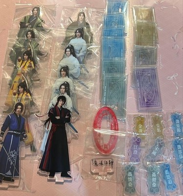 Ste Soshi, Axta, Wei Wu Xian, Jiang Cheng, Jin Ling, Lan Si, Chu Jing Gi, Nie Hu