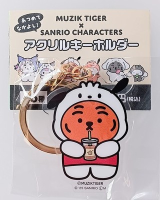 Toffee Muzik Tiger × Sanrio Characters Acrylic Keychain From Japan
