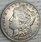 1891 Morgan Silver Dollar Uncertified Extra Fine - About Uncirculated Condition
