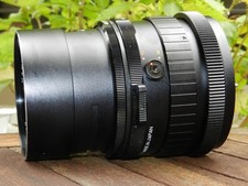 Mamiya f/4.5 Camera Lenses 250mm Focal for sale | eBay
