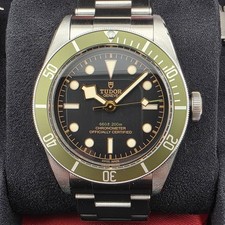 Tudor Black Bay Harrods Edition  - 2020, Full Set