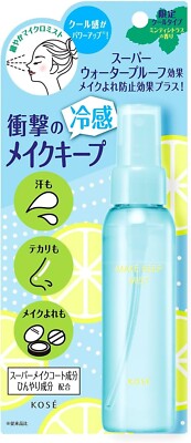 Japan Kose Cosmestic Make Keep Mist EX + COOL 80ml Made In Japan