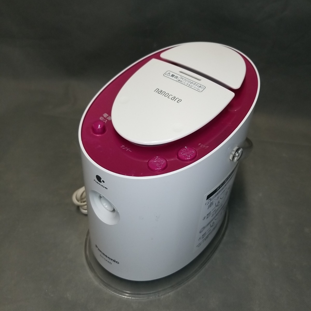 Panasonic EH-SA60-P NanoCare Ion Facial Skin Care Steamer Panasonic EH-SA60-P NanoCare Ion Facial Skin Care Steamer
