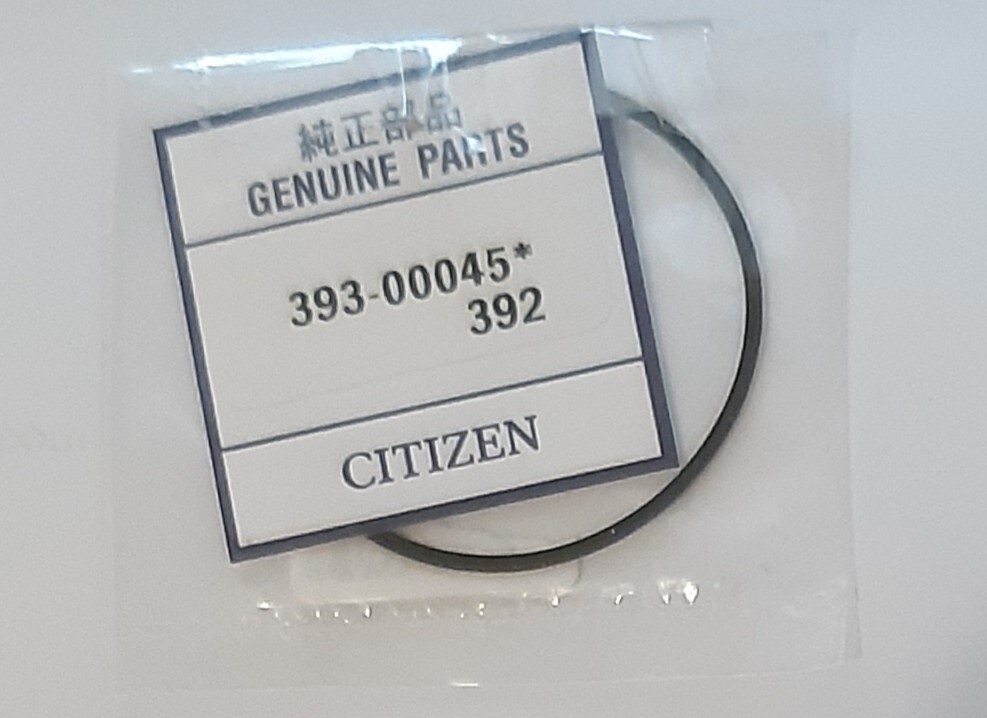 CASE BACK GASKET FOR CITIZEN CALIBRE 2100 BN1050 ORIGINAL 393