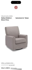 swivel rocking chair nursery