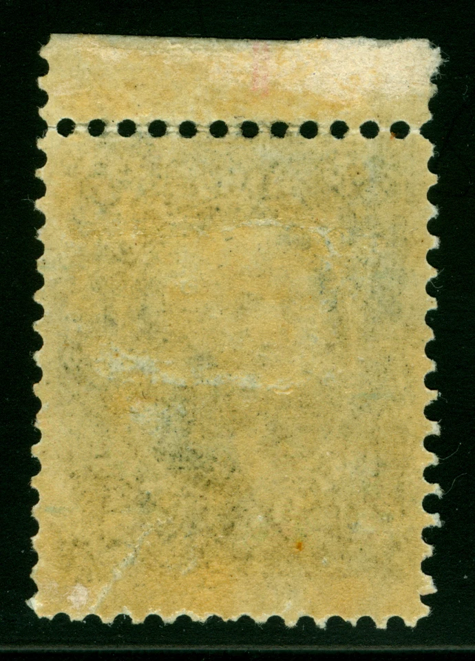 US 1861 Washington 12c black  Sc# 69  MINT MH - SHEET TOP - large stamp - Image 2 of 2