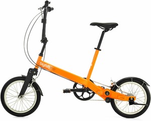 easy folding bike