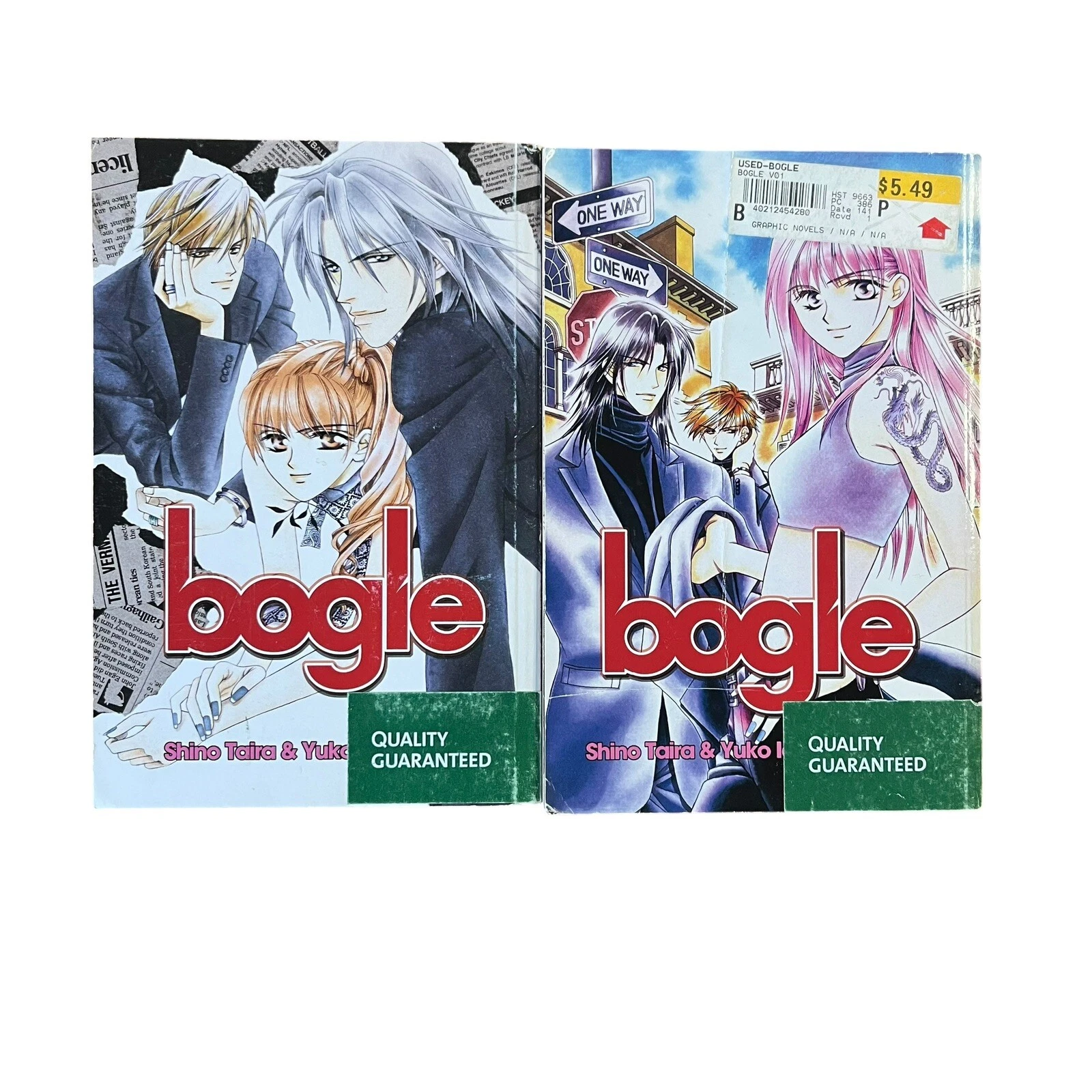 Bogle Volume 1 & 2 Shino Taira English Manga Go! Comi Graphic Novel OOP TPB cover