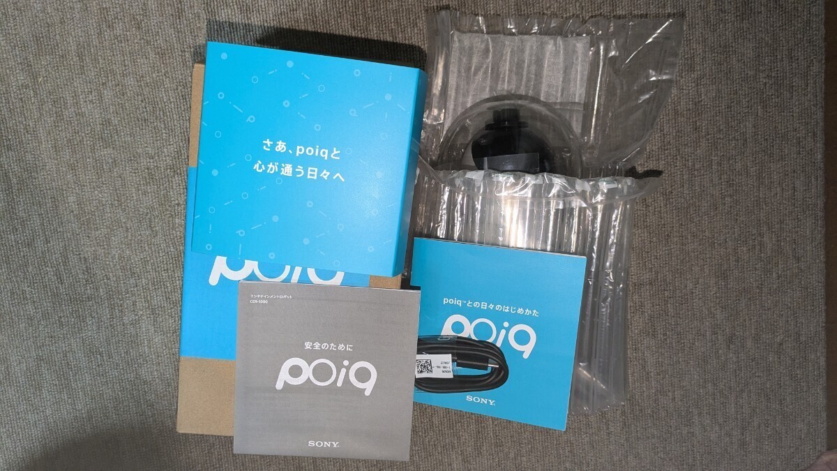 poiq ソニーエンタメロボット CER-1000 SONY entertainment robot poiq CER-1000 poiq | eBay
