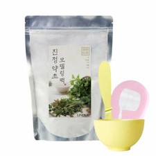 Lindsay Calming Herb Modeling Pack 330g + Too...