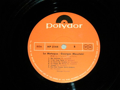 【LP】LE METEQUE/ES MOUSTAKI MP2144 GEORGES MOUSTAKI Japan 1973 NM LP LE METEQUE 1st press MP