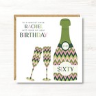 Personalised Birthday Card, 18th, 21st, 30th, 40th, 50th, 60th, Sister, Daughter
