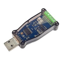 DSD TECH SH-C50A USB to CAN Adapter FTDI FT232RNL Chip for Automotive Enginee...