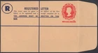 New Zealand QE2 38c registered letter, mint