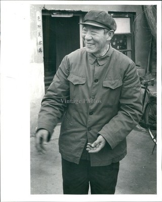 Shi Zhongyu Middle Age Man Vintage Coat Hat Smiling Historic Vintage Photo 8x10